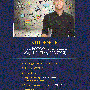 Moj-Rozwoj-2019-plakat_granat_26_03.gif