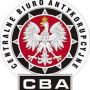 CBA_logo.jpg CBA