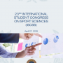 23rd ISCSS