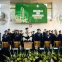 Inauguracja Roku Akademickiego 2026/2027 